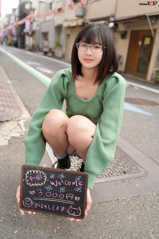【初撮り】 AV志願のガールズバースタッフ ふみか