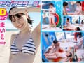 夏休み中の友達同士の男女が「素股マッサージ」体験