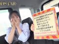 柴崎はるちゃんが男性専用サウナに潜入チャレンジ！