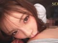 これが交際歴1年の恋人がするセックス！？ 神木麗