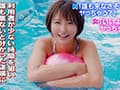 いつ誰が入ってくるか分からないプールでのSEX