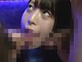 ごっくん志願！20 精子でお腹いっぱいにしたいです