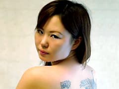 Destiny Tatoo