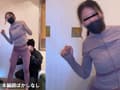 逃げちゃダメだよと指示してからくすぐるとどうなるのか