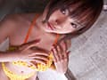 Debut 香坂百合