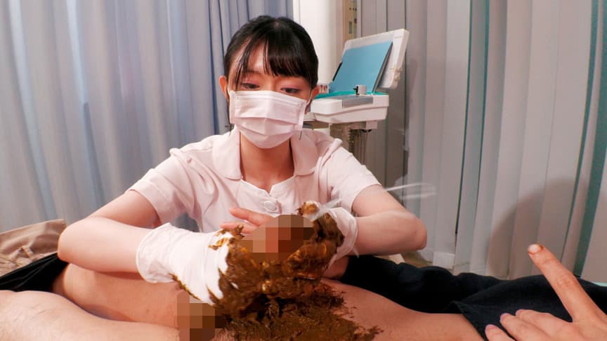 【独占配信】脱糞デンタルクリニック 月乃すず