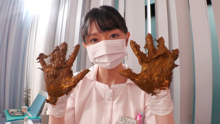 【独占配信】脱糞デンタルクリニック 月乃すず
