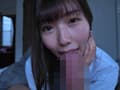僕は逢沢みゆとめちゃくちゃSEXがしたかった。