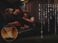 夜行バスで巨尻奥さんと中出しワンナイトラブ 美園和花