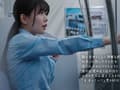最終胸チラ誘惑電車 柏木こなつ