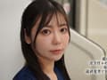 最終接吻電車 吉澤友貴