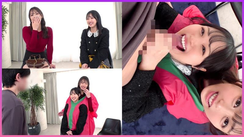かな＆ありな