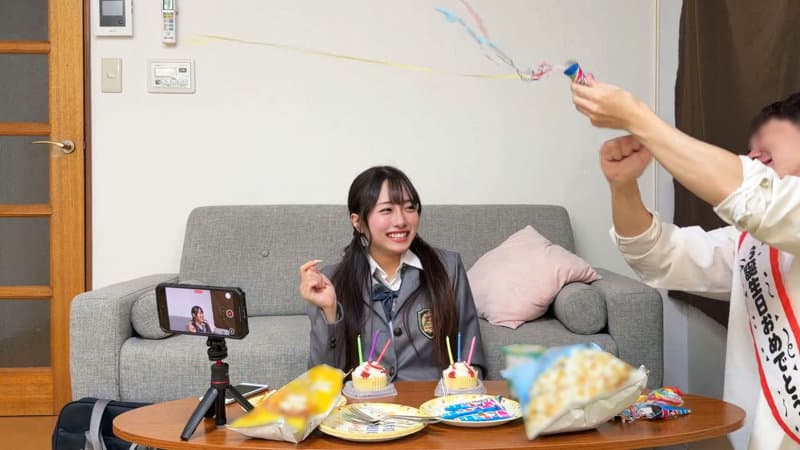 かほ