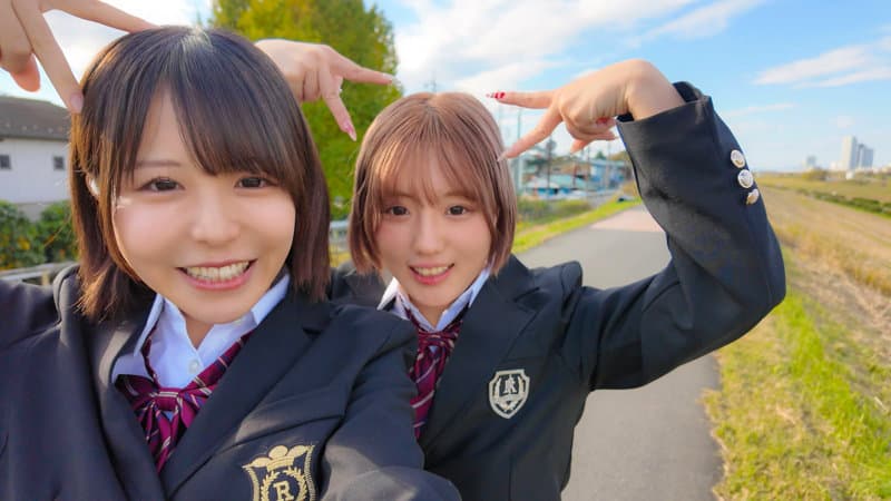 こなつ＆みかん