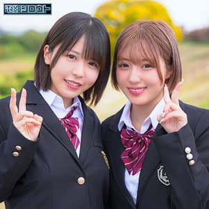 こなつ&みかん