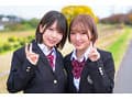 こなつ＆みかん