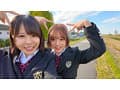 こなつ＆みかん