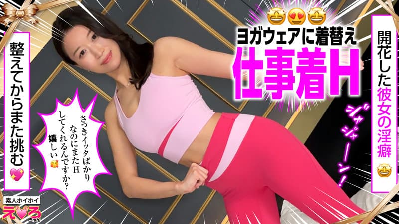 シマさん