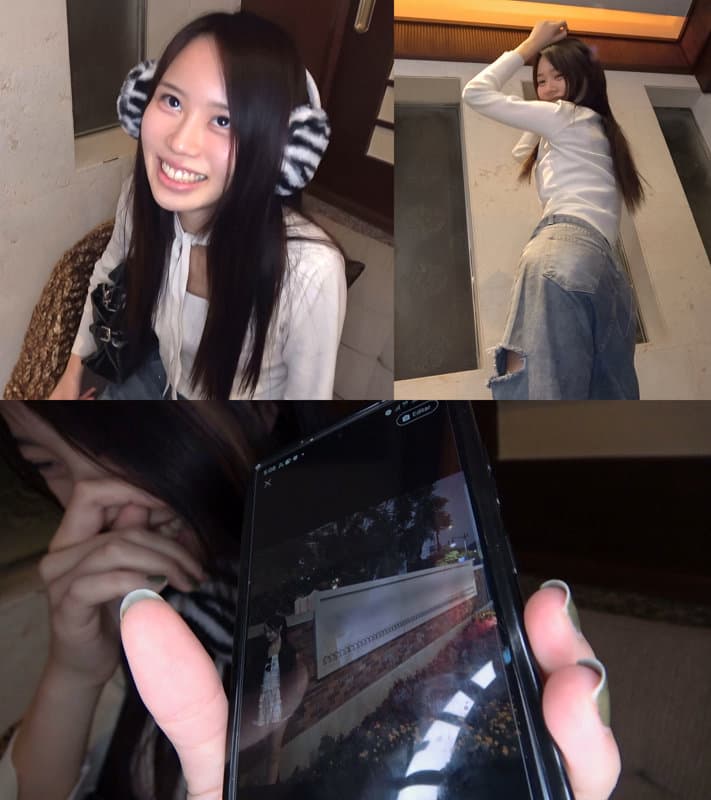 ありな