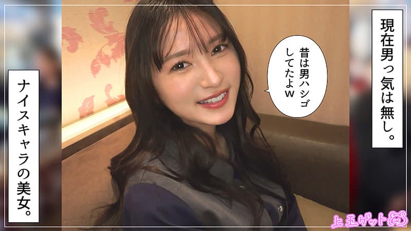 雪希