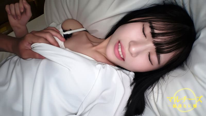 もあ