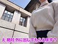 しいな