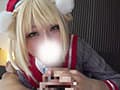 ゆうかさん
