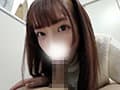 ねねさん