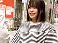 れんちん