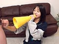 いと