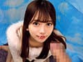 かりん