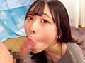 みゆう