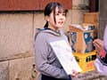 ももな