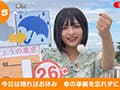 N村さん