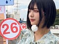 N村さん