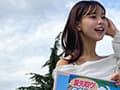 I芭さん