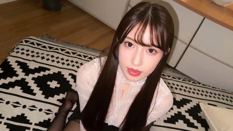 AKANE