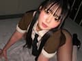 RION