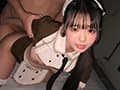 RION