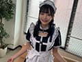 ゆめさん