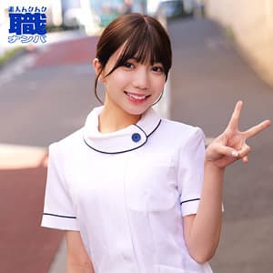 ゆなさん