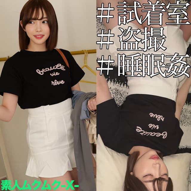 Hさん