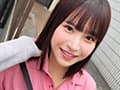 溝口ちゃん