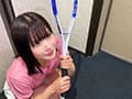 溝口ちゃん