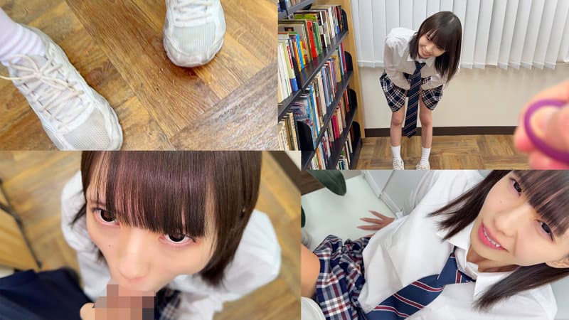 koharu