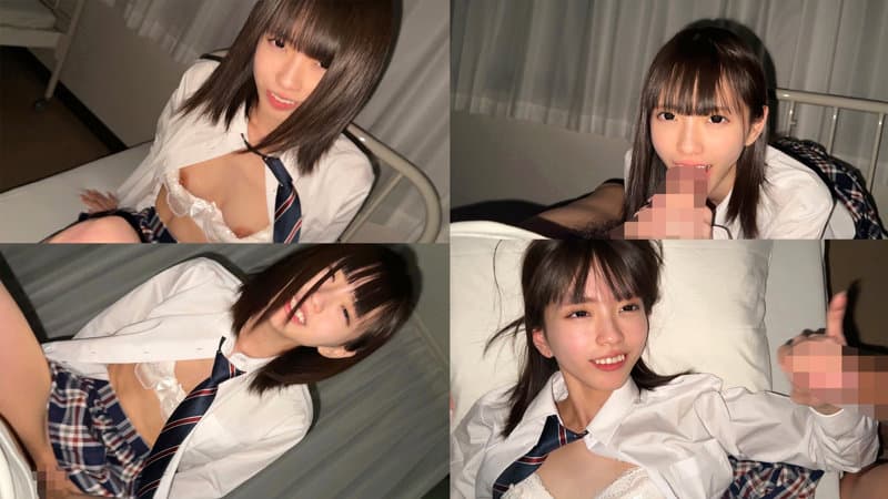 koharu