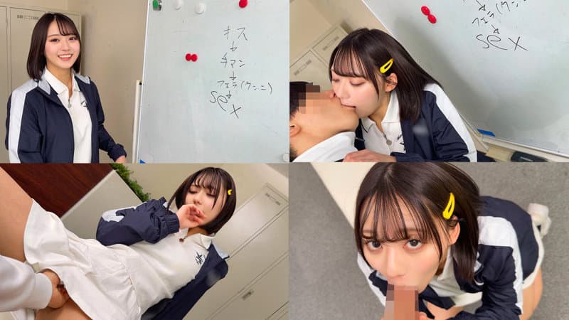 まりのちゃん