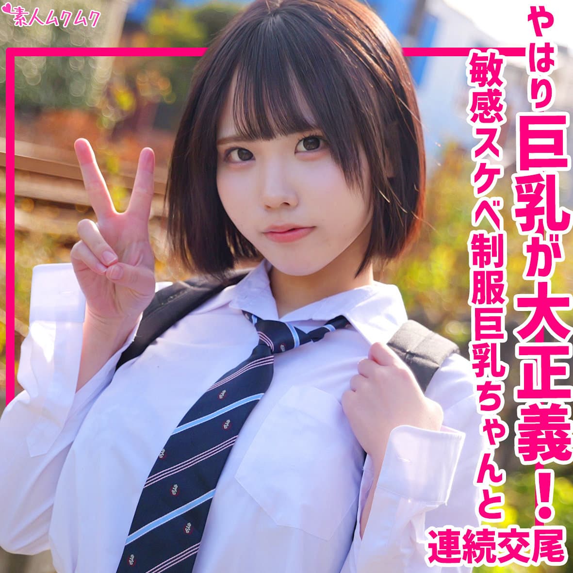 ゆら