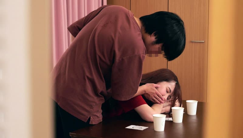 サチ