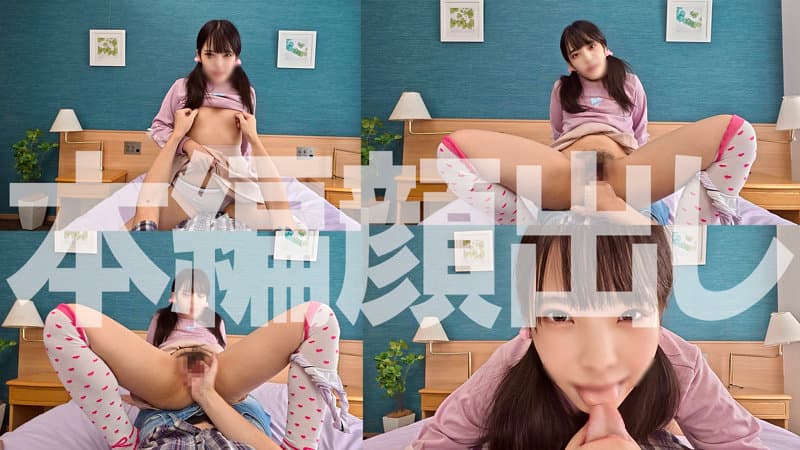 りんちゃん